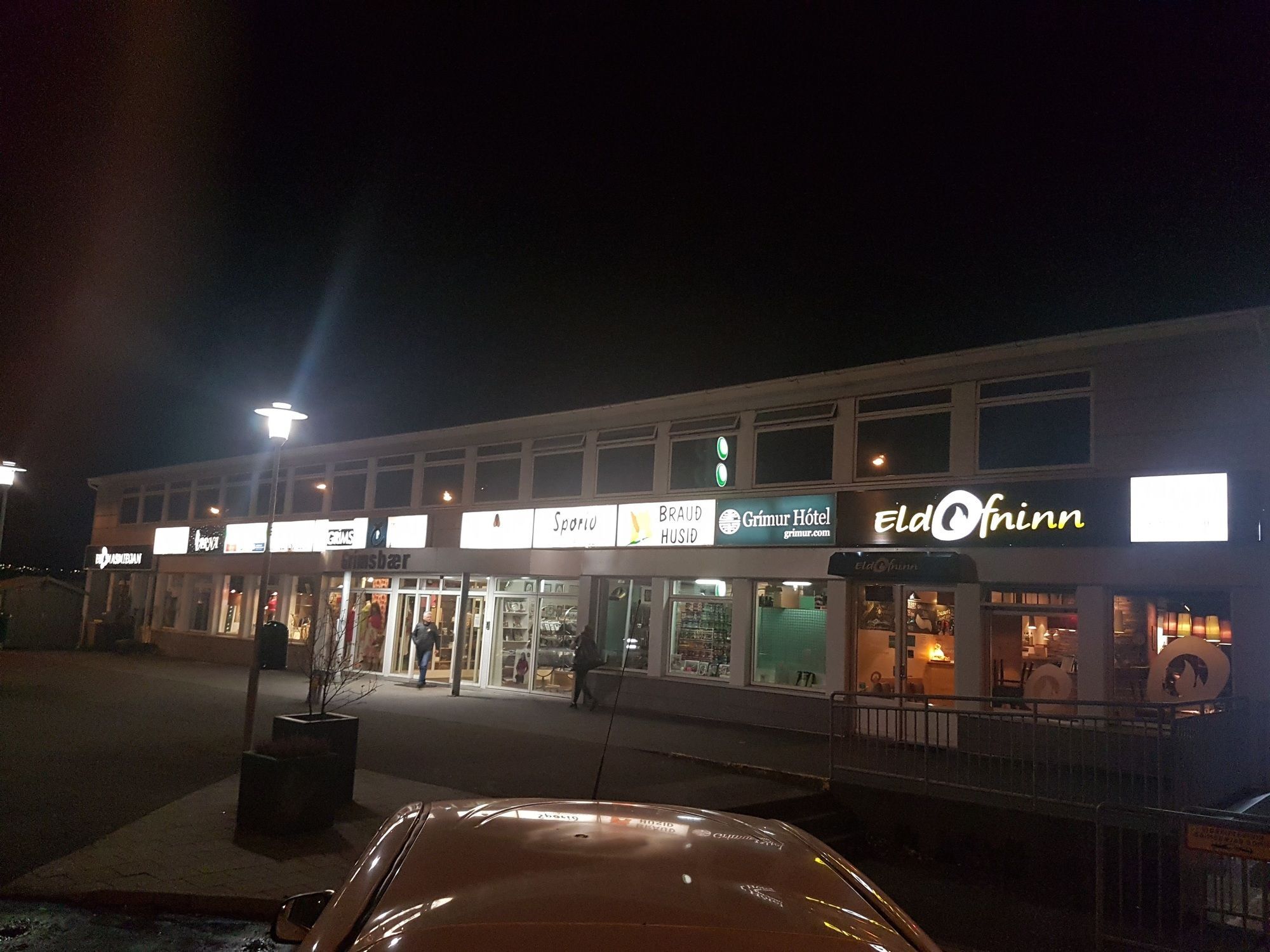 Grimur Hotel Kopavogur Exterior photo